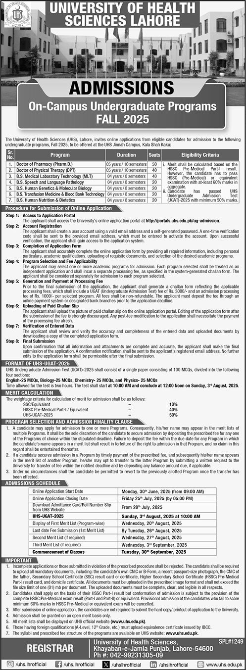 Admission Open in University of Health Sciences Lahore